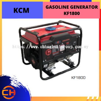 KCM GASOLINE GENERATOR 100W, 2000W [KF1800]