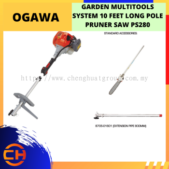 OGAW MESIN POTONG DAHAN PANIER [PNT250] 10 FEET LONG PEOPLE PRUNER SAW [PS280]