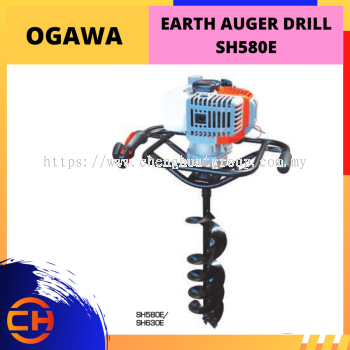 OGAWA EARTH AUGER DRILL C/W 100, 150, 200MM [SH580E]