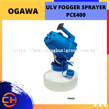 OGAWA ULV FOGGER SPRAYER [PCE400]