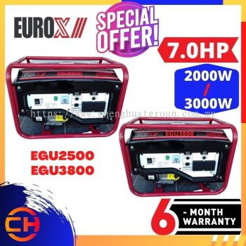 EURO X EUROPOWER 汽油发电机 2000W / 3000W EGU2500 / EGU3800 汽油发电机