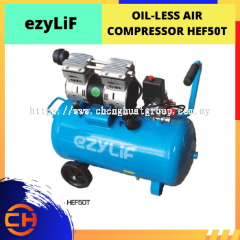 EZYLIF OIL-LESS AIR COMPRESSOR [HEF50T]