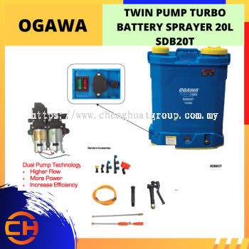 OGAWA TWIN PUMP TURBO BATTERY SPRAYER 20L [SDB20T]