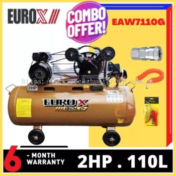 EUROX 2HP 110L EAW7110G AIR COMPRESSOR- 110Litre