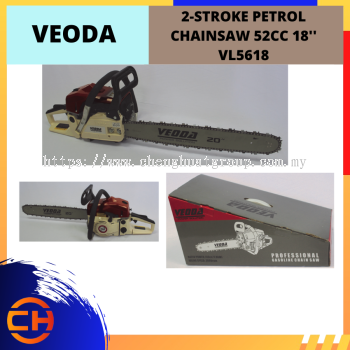 VEODA 2-STROKE PETROL CHAINSAW 52CC 18'' [VL5618]