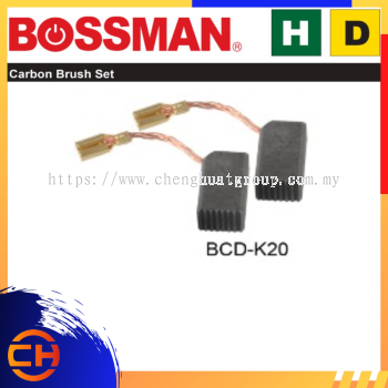 BOSSMAN碳刷D系列 [BCD-K20]