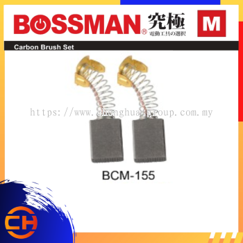 BOSSMAN碳刷M系列 [BCM-155]