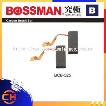 BOSSMAN CARBON BRUSH B SERIES [BCB-525]