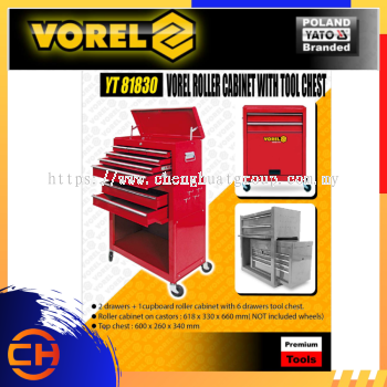 VOREL ROLLER CABINET WITH TOOLS CHEST (NOT INCLUDE WHEEL) [YT81830]