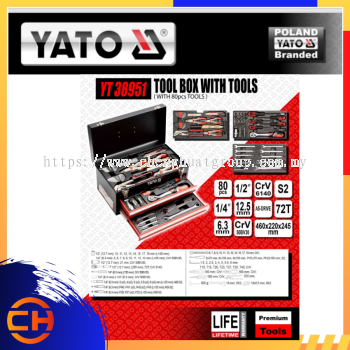 YATO TOOL BOX WITH 81PCS TOOLS SET [YT38951]