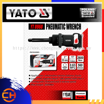 YATO PINLESS HAMMER IMPACT WRENCH 2600NM 1'' [YT0960]