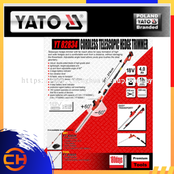 YATO CORDLESS TELESCOPIC HEDGE TRIMMER ADJUSTABLE ANGLE HEAD SET WITH 4.0AH BATTERY [YT82834]