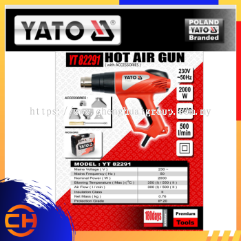 YATO HOT AIR GUN WITH ACCESSORIES 2000W [YT82291]