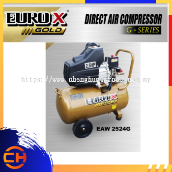 EUROPOWER EUROX GOLD 空气压缩机 2.5HP 24 升 24 升组合套装 [ EAW2524G / EAW2524 / EAX2524 ]