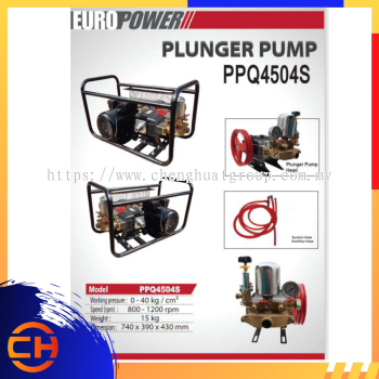 EUROPOWER EUROX 3HP MOTOR POWER SPRAYER PLUNGER PUMP [PPQ4504 / PPQ4503]