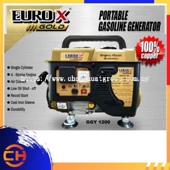 EUROX 便携式汽油发电机 1000W [GGY1200 / EGY1200]