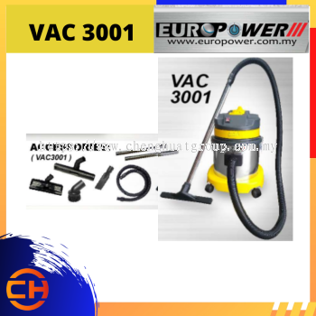 EUROPOWER EUROPOWER 商用干湿两用不锈钢吸尘器 15L 1800W [VAC3001] 15L 1800W [VAC3001]