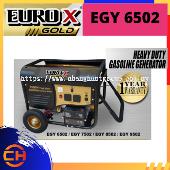 EUROX GOLD 4-STROKE HEAVY DUTY GASOLINE GENERATOR SERIES 5500W [EGY6502] 