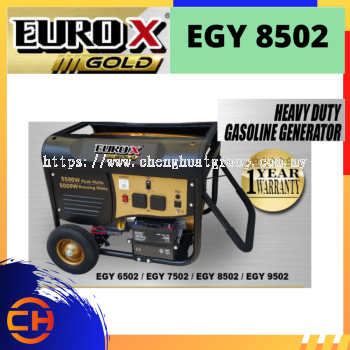 EUROX GOLD 4-STROKE HEAVY DUTY GASOLINE GENERATOR SERIES 7700W [EGY 8502]