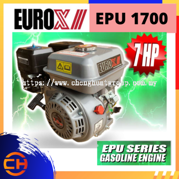 EUROX 汽油发动机 [EPU 1700]