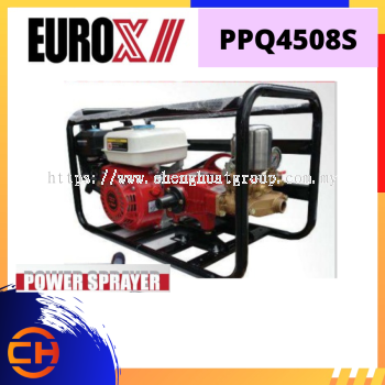 EUROX 汽油发动机动力喷雾器 1200RPM [PPQ4508S]