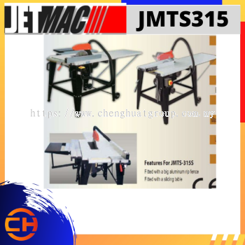 JETMAC 感应电机 3HP 台锯 [JMTS315]