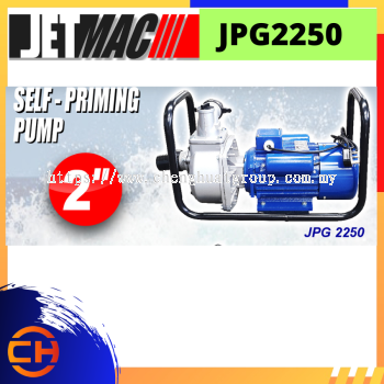 JETMAC 自吸泵 2.5HP 电机 2" 水泵（100% 铜电机）[JPG2250]