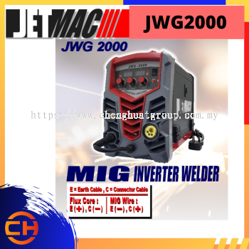 JETMAC MIG逆变焊机 [JWG2000]