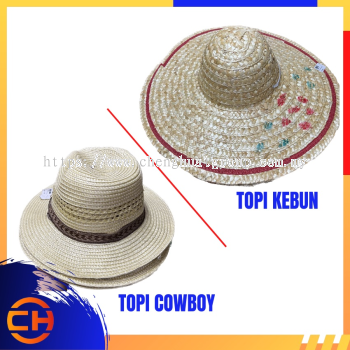 20寸园艺帽 / TOPI KEBUN / TOPI MENGKUANG / TOPI COWBOY