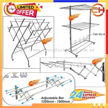 Stainless Steel Clothes Rack Rak Penyidai Baju Hanger Baju Clothes Drying Rack Hanger Laundry Hanger Foldable 