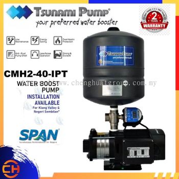 Tsunami Pump CMH2-40iPT 耐用家用水泵 (0.75HP) 0.55kW