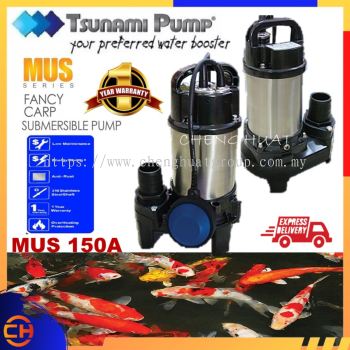 Tsunami MUS 150/150A 花式鲤鱼潜水泵