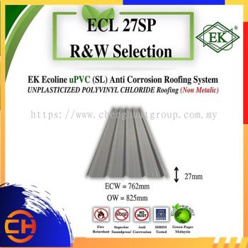 Kepingan Bumbung EK Ecoline uPVC (SL).100% Ketenangan Fikiran. Tiada Bumbung yang Lebih Baik. Bumbung Suria Terbaik Dalam Era Ini Pemilihan R&W ECL 27SP