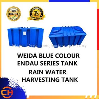 WEIDA Rectangular & square tank **PRE ORDER**