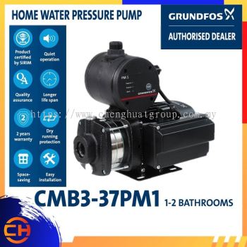 Grundfos CMB3-37PM1家用水压增压泵