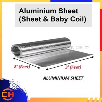 ALUMINIUM SHEET 0.21MM x 3′ x 8′