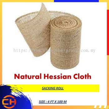 Natural Hessian Cloth, For Construction, Packaging Type: Roll, Size: 4ft (W) x 100M (L)