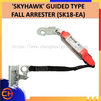 防坠器 SK18-EA，“SKYHAWK”导向型防坠器，测试标准：EN 353-2 和 EN 355