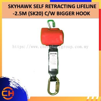 自缩式 LIFELINE-2.5M，Skyhawk (SK20) C/W Bigger Hook，测试标准：EN 360