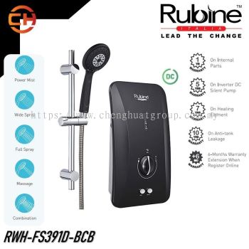 RUBINE Shower Set Water Heater RWH-FS391D-BCB c/w Inverter DC Silent Pump (Carbon Black)