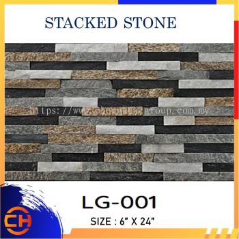 Panel Batu Lego Batu Bersusun 15cm x 60cm LG-001