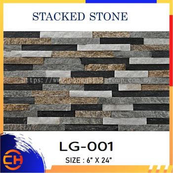 Stacked Stone Legostone Panels 15cm x 60cm LG-001 叠石乐高石板 