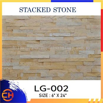 Stacked Stone Legostone Panels 15cm x 60cm LG-002 叠石乐高石板 