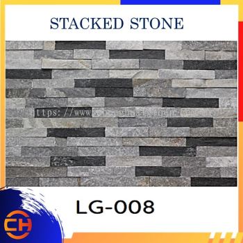 Stacked Stone Legostone Panels 15cm x 60cm LG-008