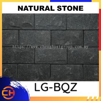 天然石材 Legostone 面板（10cm x 20cm / 15cm x 30cm）LG-BQZ