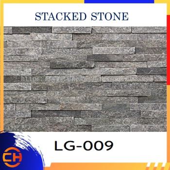 Stacked Stone Legostone Panels 15cm x 60cm LG-009 叠石乐高石板 