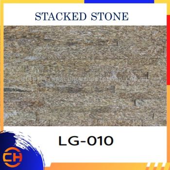 Stacked Stone Legostone Panels 15cm x 60cm LG-010 叠石乐高石板 