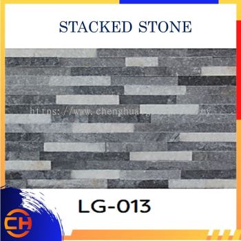 Stacked Stone Legostone Panels 15cm x 60cm LG-013