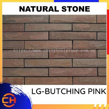 Natural Stone Legostone Panels ( 10cm x 20cm / 15cm x 30cm )LG-BUTCHING PINK