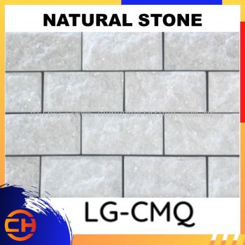 Natural Stone Legostone Panels ( 10cm x 20cm / 15cm x 30cm )LG-CMQ
